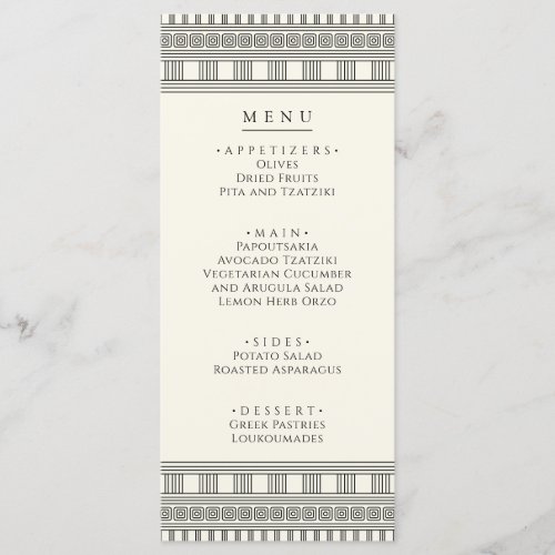 Party Menu with for Greek or Roman Party