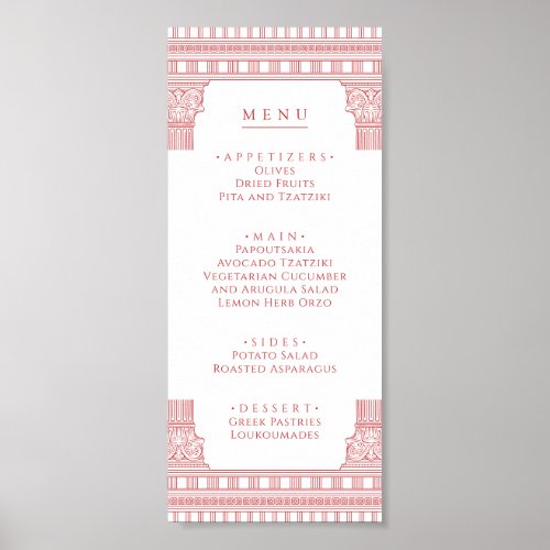 Party Menu with stone columns for Greek Party Poster
