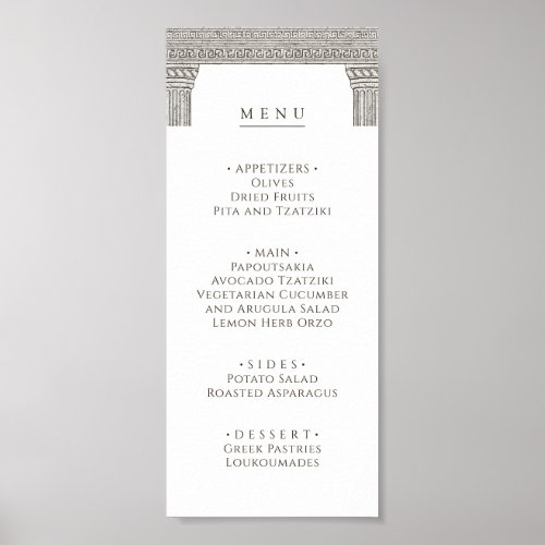 Party menu with stone columns for toga event poster