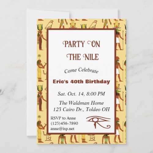 Party On The Nile Egyptian Theme Invitation