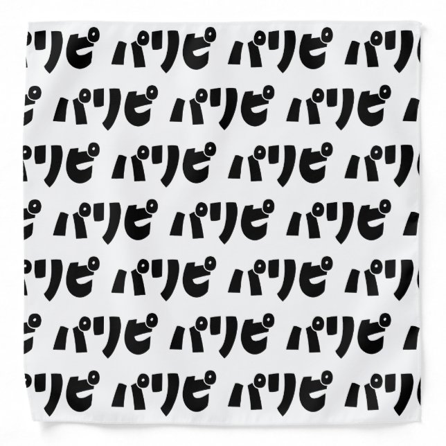 Party People パリピ Paripi | Japanese Slang Language Bandana (Front)