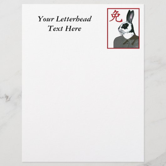 Party Rabbit (Front)