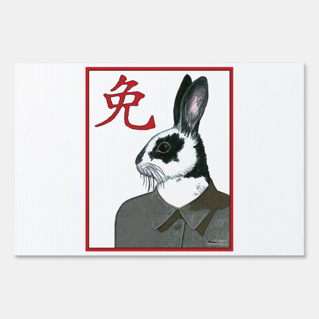 Party Rabbit Sign (Front)