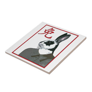 Party Rabbit Tile