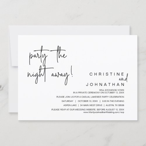 Party the night away Wedding Elopement Dinner Inv Invitation