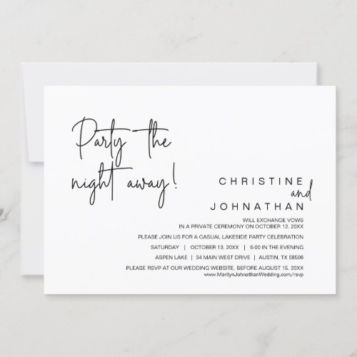 Party the night away Wedding Elopement Dinner Invitation