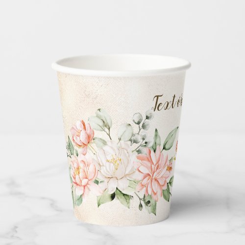 Party Watercolor Peach White Flowers Elegant Paper Cups