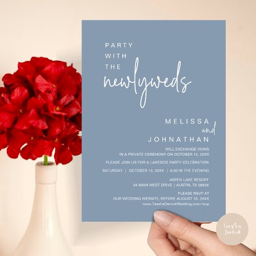 Party With The Newlyweds Wedding Dinner Invitation