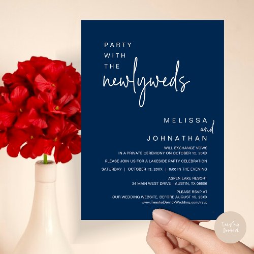 Party With The Newlyweds Wedding Dinner Invitation