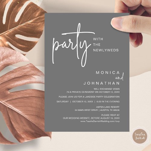 Party With The Newlyweds Wedding Dinner Invitation