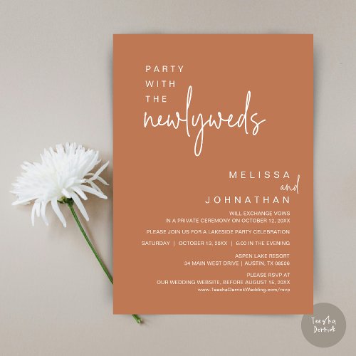 Party With The Newlyweds Wedding Dinner Invitation