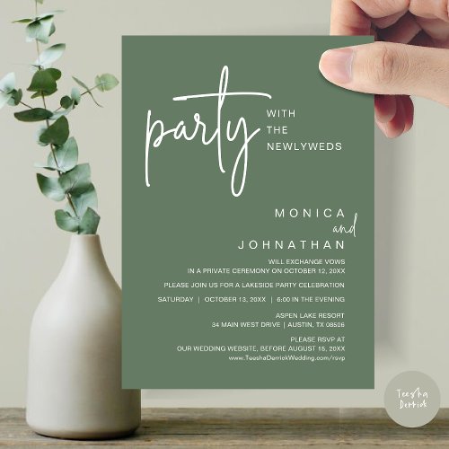 Party With The Newlyweds Wedding Dinner Invitation