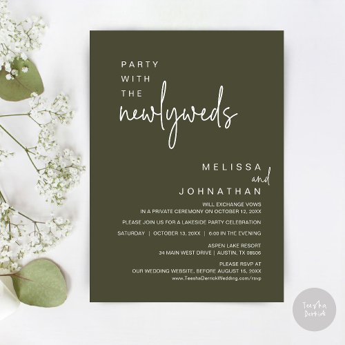 Party With The Newlyweds Wedding Dinner Invitation