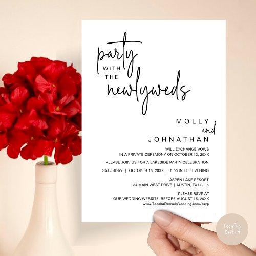 Party With The Newlyweds Wedding Dinner Invitation