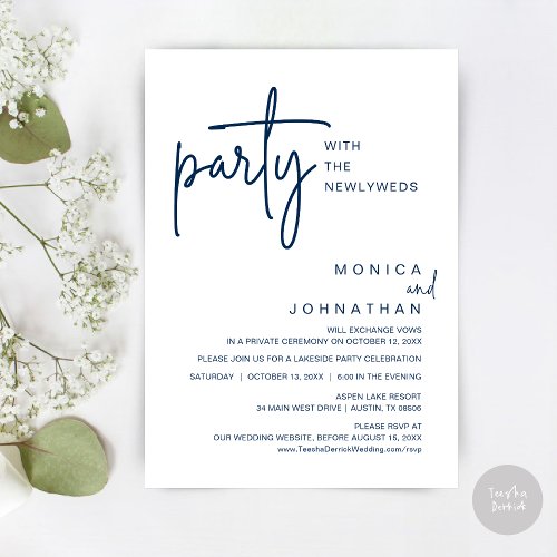 Party With The Newlyweds Wedding Dinner Invitation