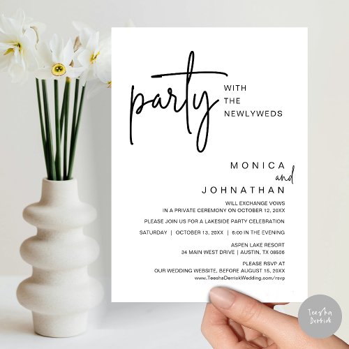 Party With The Newlyweds Wedding Dinner Invitation