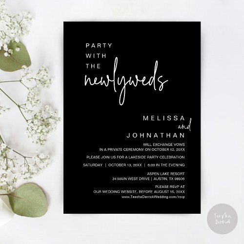 Party With The Newlyweds Wedding Dinner Invitation