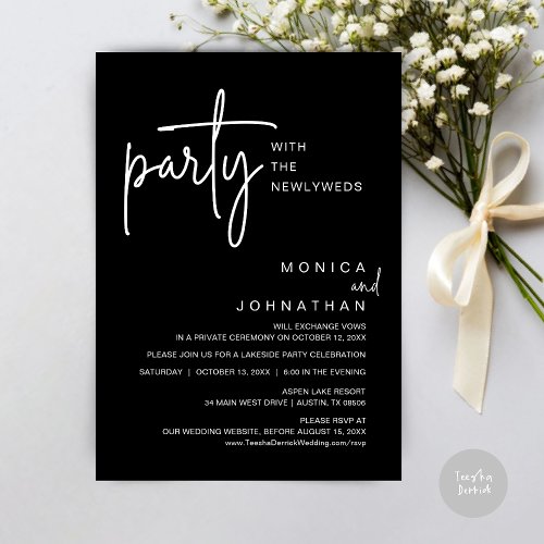 Party With The Newlyweds Wedding Dinner Invitation