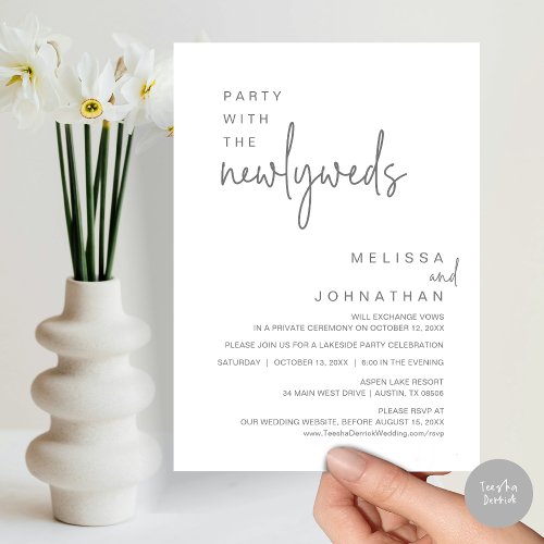 Party With The Newlyweds Wedding Dinner Invitation