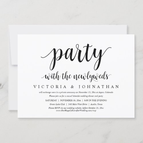 Party with the newlyweds Wedding Elopement Dinner Invitation