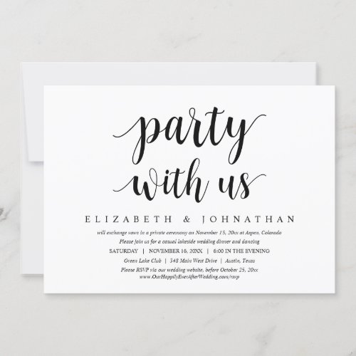 Party With Us Wedding Elopement Dinner Dancing Invitation
