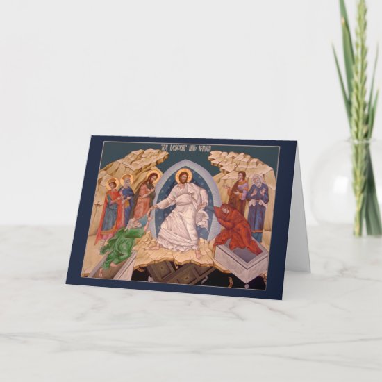 Pascha (Easter) Icon Greeting Card