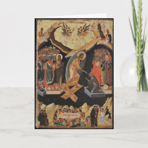 Pascha Easter Orthodox Christian Icon Holiday   Card