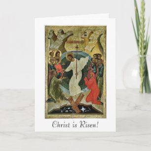 Pascha Easter Orthodox Christian Icon Holiday  Card