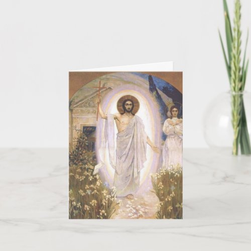 Paschal Greeting Card