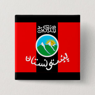 pashtunistan button
