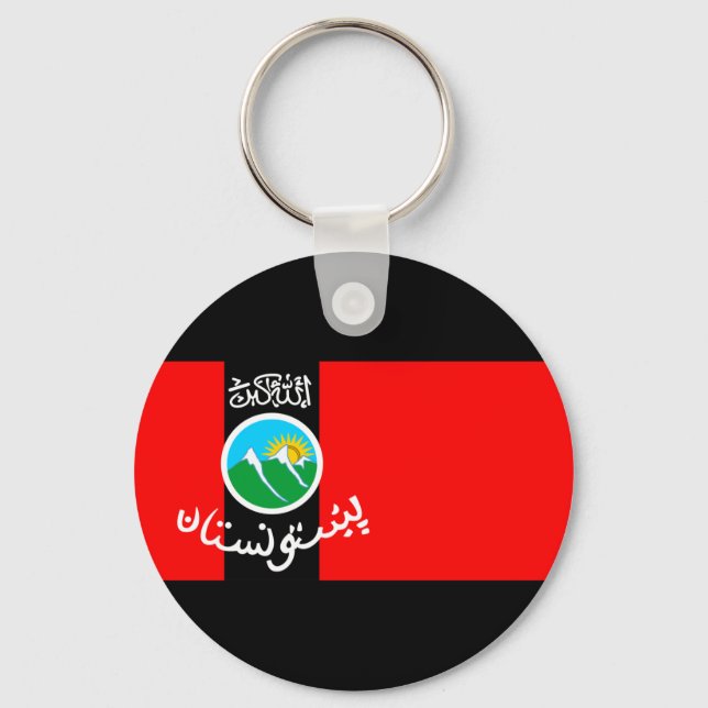pashtunistan keychain (Front)