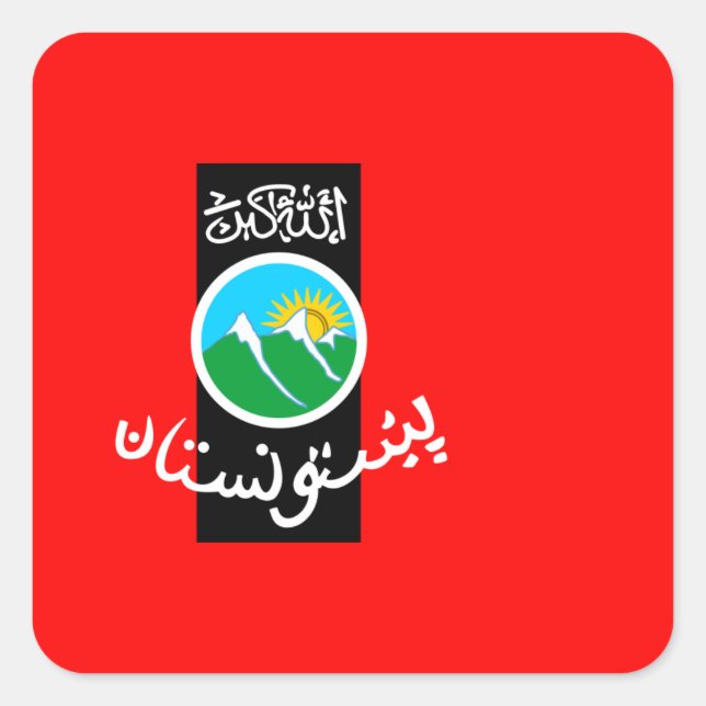 pashtunistan square sticker (Front)