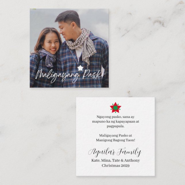 Paskong Pinoy Maligayang Pasko Parol Note Card (Front/Back)