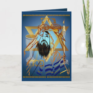 Pass Over Collage Blue Card