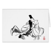 Passionate Embrace (Front Horizontal)