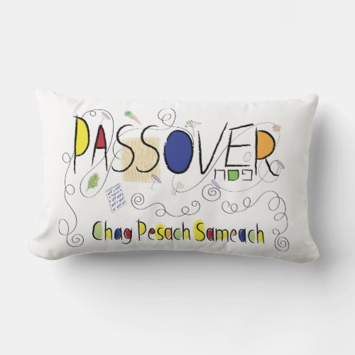 Passover 13 x 21 Chag Pesach Sameach Lumbar Pillow