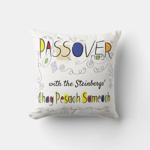 Passover 16 x 16 Chag Pesach Sameach Throw Pillow