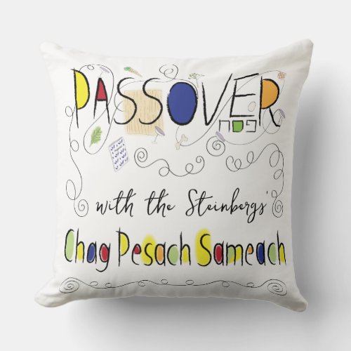Passover 2020 Pillow Chag Pesach Sameach
