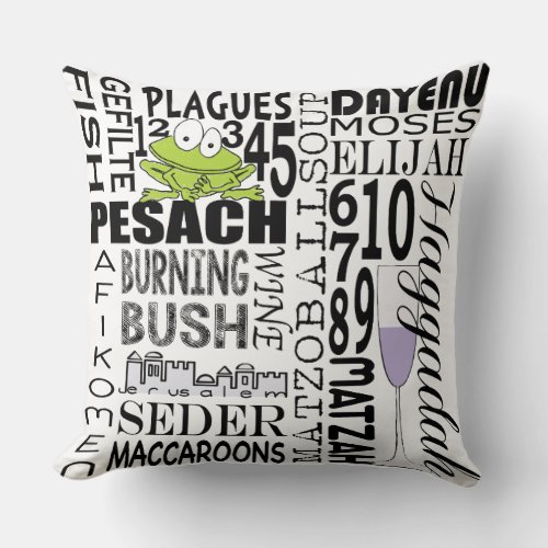 Passover 2020 Pillow Dayenu Pillow