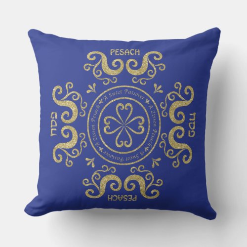 Passover 2020 Pillow Elegant BlueGold