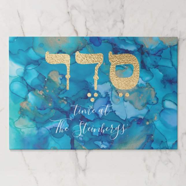 Passover Blues Golds Seder Time Paper Placemat (Front)