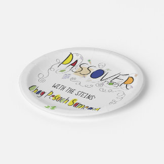 Passover Chag Sameach Paper Plate