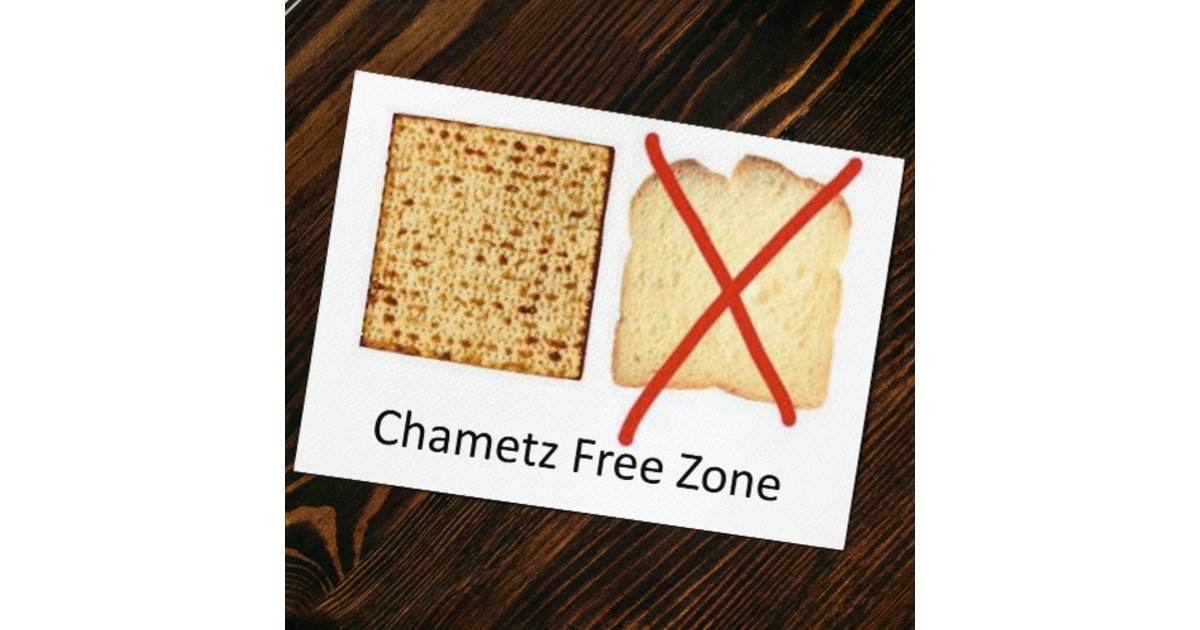 Passover Chametz Free Zone Card | Zazzle