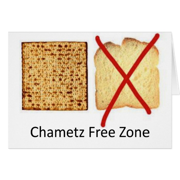 Passover Chametz Free Zone Greeting Cards