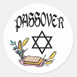 Passover Gifts on Zazzle