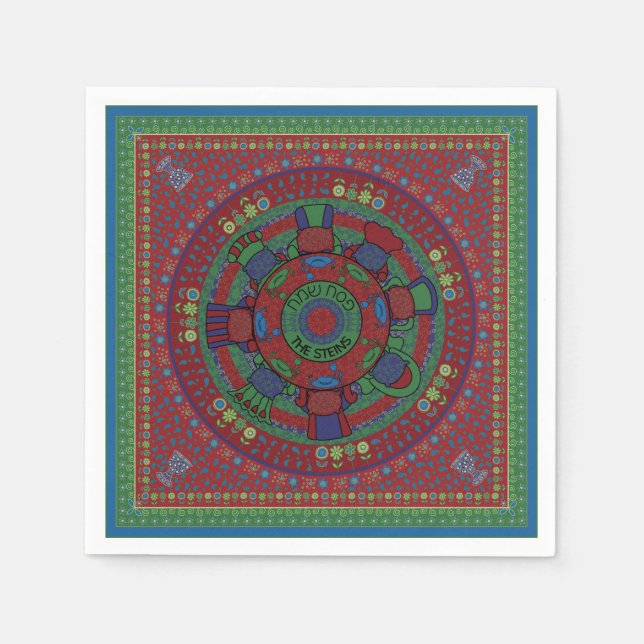 Passover Cocktail Napkins Seder Table Pattern (Front)