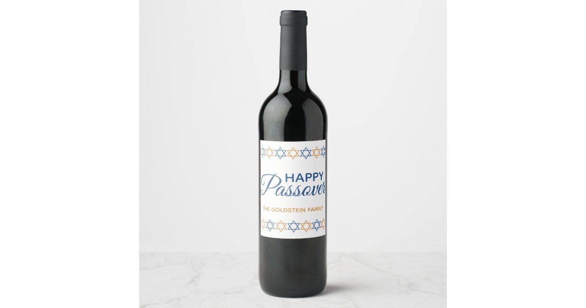 Passover Elegant Blue and Gold Star of David Wine Label | Zazzle