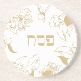 Passover elegant gold floral hebrew coaster