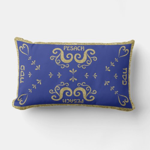 Passover Elegant Pillow Recline Relax Rejoice