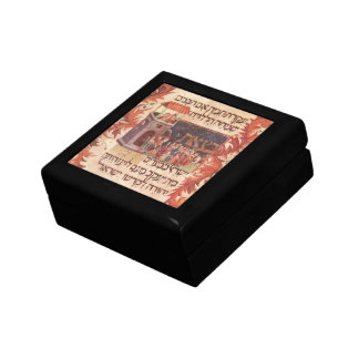 passover gift box